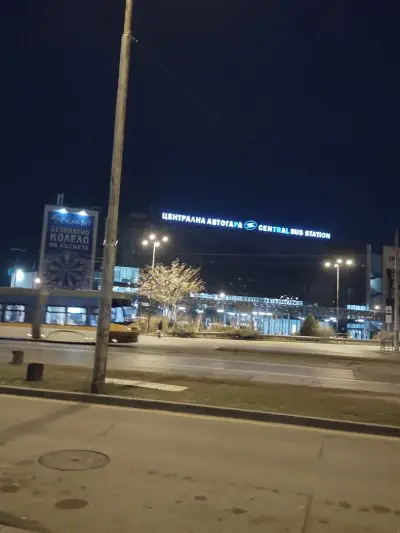 Турист Сервиз Холдинг