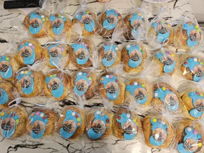 Sweet Bakery Breznitsa