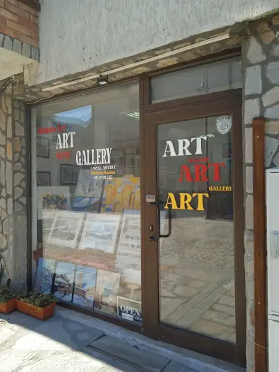 NEW ART GALLERY