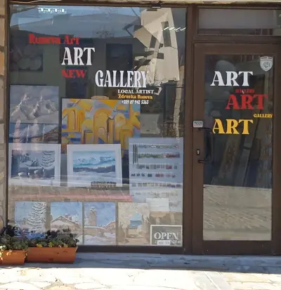 NEW ART GALLERY