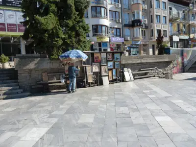 Фонтан
