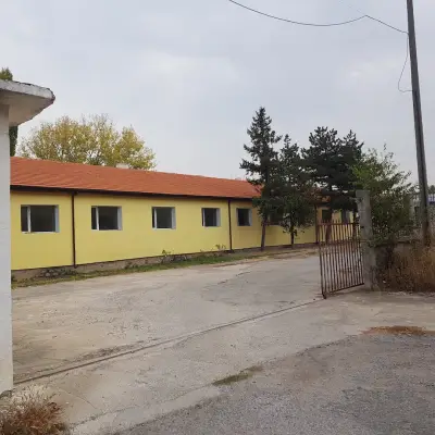 Арабика ЕООД