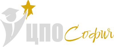 Център за Професионално Обучение