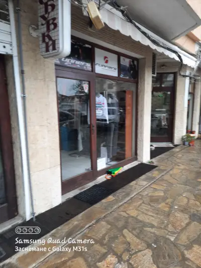 Студио "По -Красиви "