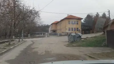 Читалище наука 1904