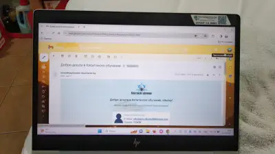 ШкиперКонсулт ООД