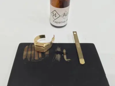 Заложна къща