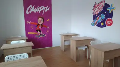 SmartyKids Силистра - детски образователен център
