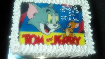 КАМПИНО