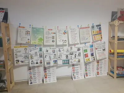 Образователен център "Пчелички"