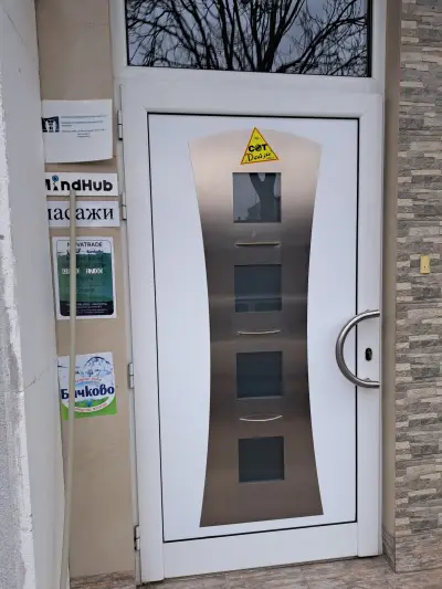 MindHub Монтана