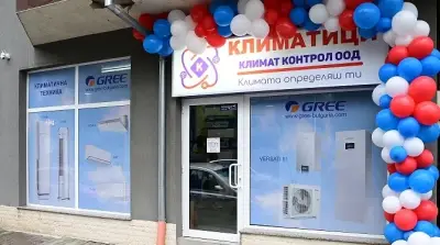 Климат Контрол - Климатици Ботевград