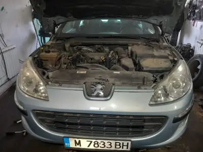 AUTO SERViZ BORUNA