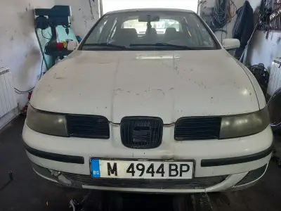 AUTO SERViZ BORUNA
