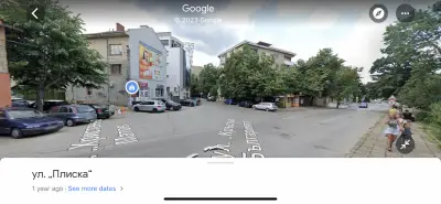Заложна къща Валхрис