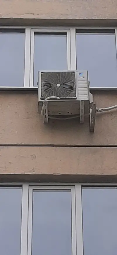 КЛИМА КОНТАКТ 1