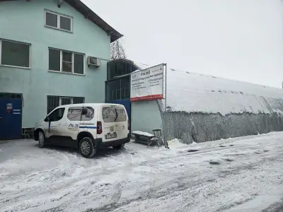 Склад за строителни материали. "Всичко за покрива" Рус-булстрой ЕООД