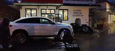 Гумаджийницата на Турската чешма