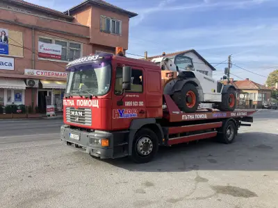 Желязария ЛОЗАРЕВО