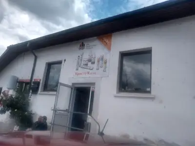 Криста К