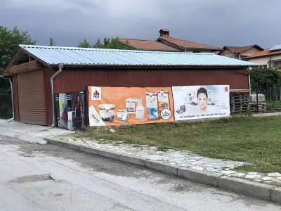 Тип Топ Маркет