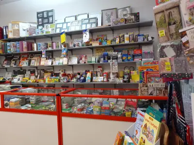 Фото Илинден