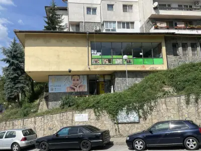 Second hand