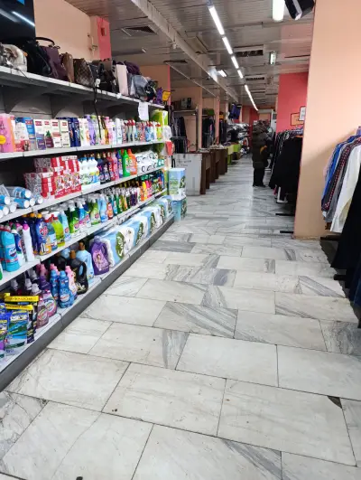 ShopMiks Second Hand shop (Дрехи втора употреба)