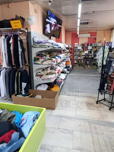 ShopMiks Second Hand shop (Дрехи втора употреба)