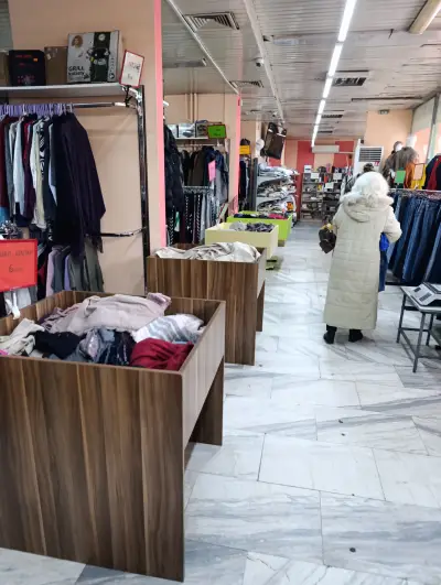 ShopMiks Second Hand shop (Дрехи втора употреба)