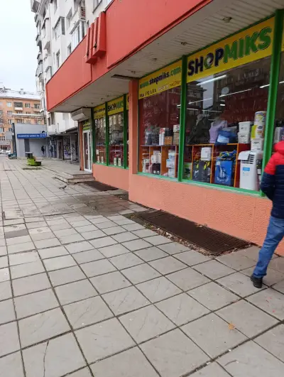 ShopMiks Second Hand shop (Дрехи втора употреба)