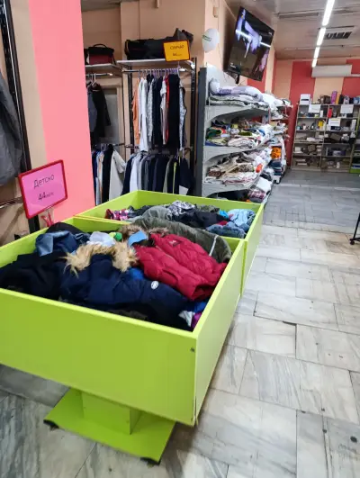 ShopMiks Second Hand shop (Дрехи втора употреба)