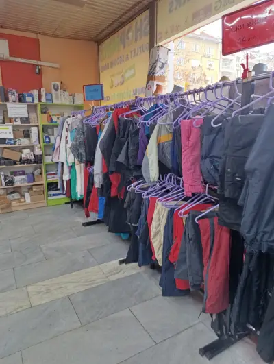 ShopMiks Second Hand shop (Дрехи втора употреба)