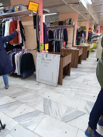 ShopMiks Second Hand shop (Дрехи втора употреба)