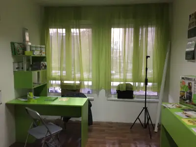 Клуб по здравословен начин на живот "Енерджи" - Троян