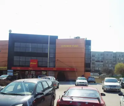 Заложна Къща Астра