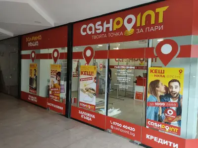 CashPoint