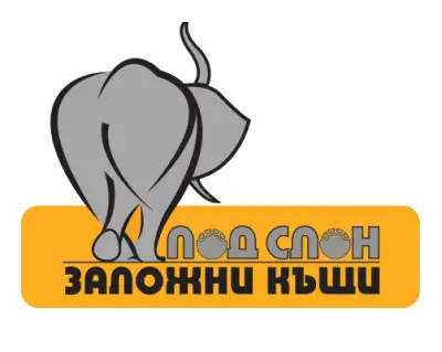 Под Слон заложни къщи Симеоновград
