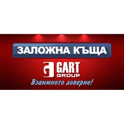 Гарт груп