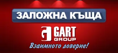 Гарт груп