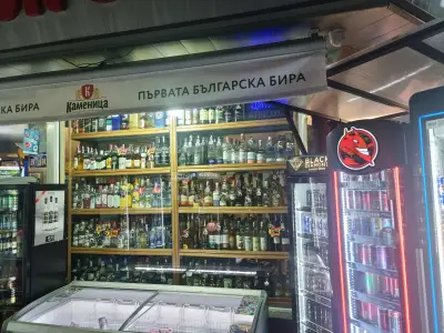 Alcohol & Tobacco Insomnia