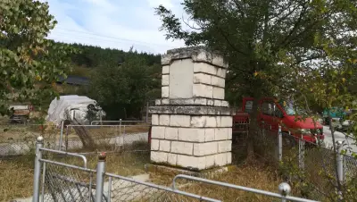Читалище "Ванчо Пашов"