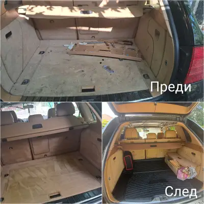 Професионално почистване пране на коли,мека мебел ,килими,матраци