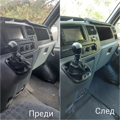 Професионално почистване пране на коли,мека мебел ,килими,матраци