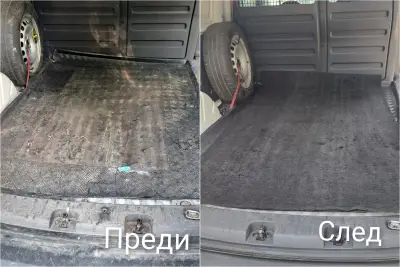 Професионално почистване пране на коли,мека мебел ,килими,матраци