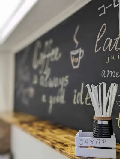 Кафе и вендинг автомати "Coffee Box"
