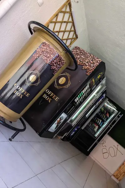 Кафе и вендинг автомати "Coffee Box"