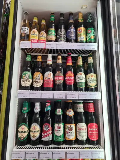 Месарница и фермерски продукти "При Наско"