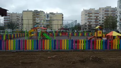 Детска Площадка