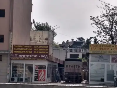 Мултитуп